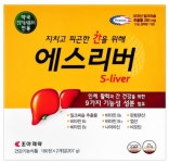 조아제약 에스리버 S-liver 밀크씨슬 간건강 : 슈퍼메가마트