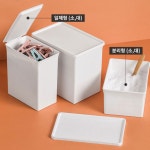 캡슐세제통 [1+1] 캡슐 세제 보관함 소분용기 세탁 : happyround
