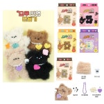 모루인형만들기 곰돌이인형 키링 4set 인형diy 공예패키지 : 선녀와 농부의 시골살이