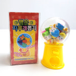 지우개 뽑기 행운 럭키 조각지우개 : 엘리빅마켓