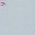 kcc 신한벽지 친환경 장폭합지 2024아이리스 6844-6번 보일 블루 1롤(5평) : 행복한벽지