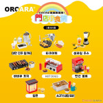 스낵코너점매점 | [ORCARA] 오카라 식완 매점 스낵샵 미니어처 랜덤발송 : kuruna 쿠루나