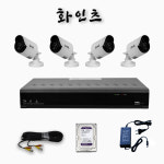 화인츠 500만화소 CCTV 자가설치 8채널 카메라 20m 4개 1TB 실외 방범 매장용 : 화인츠 참좋은몰