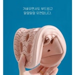 피트니스 짐 필라테스 샤워실 EVA 욕실화 물빠짐 슬리퍼 : 케이엔씨스토어