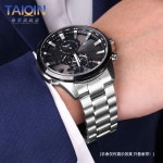 남성 메탈 시계줄 카시오 MTP-1375 EFV-540 500 EFS-S510 EFB-650 스트랩 : 지바페스토어