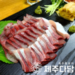 제주도 모슬포방어 대방어 특방어 반마리 필렛 숙성지 진공 포장 택배 : 제주다담