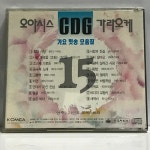 CD 오아시스 가라오케 가요 힛송 모음집 : 저가음반