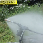 하수구 청소 오염 제거 호스 고압 세척 : 성연비즈샵