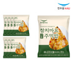 한우물 참치마요 구운주먹밥 100g x 8개 : 자연맘스토리