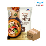 한우물 차돌 된장밥 210g x 40개 : 자연맘스토리