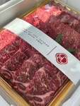 윤가네 정육점 한우 선물세트 보자기 패키지 2만원 할인 : 윤가네정육점