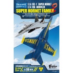 [에프토이즈 F-TOYS] 하이스팩 시리즈 1/144 슈퍼호넷 패밀리2탄 (전10종세트) : newtypemall
