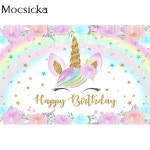 벚꽃 포토존 Mocsicka 유니콘 배경 무지개 반점 장식 생일 파티 어린이 초상화 배너 : 포온지2마켓