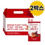 플랜티팜 ABC쥬스 더 리얼 100포 넉넉한사람들 주스 80mlx50포-2박스 : 신의 한 수