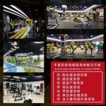 무게조절덤벨 아령 지능형 빠른 조절식 덤벨 훈련 피트니스 장비 실내 : 무무마켓0