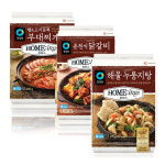 호밍스 인기3종 (부대찌개+닭갈비+해물누룽지탕) : 해외언니샵