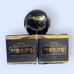 동성랑스 크림10g : 지구 상사