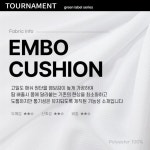 스트로커스 STRT-2401 BK 배드민턴 경기복 반팔 티셔츠 볼링 탁구 스쿼시 : YES스포츠