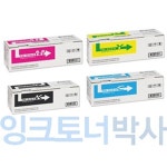 교세라 TK-5164K 4색세트 정품토너 P7040CDN TK5164 : 잉크토너박사
