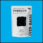 애디드바이옴 두부흑임자스낵 50g x 10개입 10봉 두부과자 단백질칩 프로틴칩 : 스낵왕