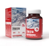 제엔샵 인지질56% 크릴오일 캐나다 500mg x 60캡슐 유통기한넉넉한 : 제이에스엔샵