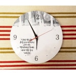 무소음 성경말씀시계 CK0050 욥기 23장 10절 : 길북닷컴