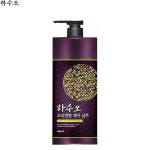 하수오 샴푸 탈모샴푸 한방샴푸 남성샴푸 클렌징샴푸 두피 마사지샴푸 오리엔탈 지성샴푸 토너 토닉 비듬샴푸 저자극샴푸 학생샴푸 추천 : 헤어본