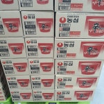 트레이더스 신라면 더레드 큰사발 117g x 16개 코스트코 PC방 간식 수영 장시간 : 합쇼-합리적쇼핑몰