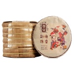 운남 보이차 숙차 병7병10년이상 맹해 진향 고수 노반장 정종 칠자병 : 앨리스집