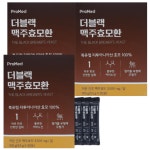 프로메드 더블랙 맥주효모환 3.5g 30포x3박스 : 우주계
