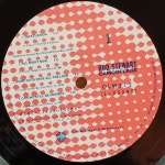 ROD STEWART LP : 거꾸로가는음악시간
