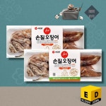 [명절 기획전]  손질오징어 [2마리] (400g+400g) : 카운트다운세이브마켓
