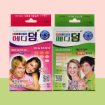 메디덤밴드 하이드로콜로이드 습윤밴드 여드름 점밴드 : 지오생활건강