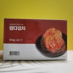 엄다 배추김치 10kg : 여기집밥