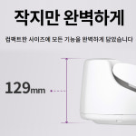 노비타 생활 방수비데 BD-N310T 자가설치 : 노비타비데 본사직영점