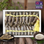 영광해풍 가정용굴비 2두름(40미.18cm 내외)아이스박스전용백 -인증 : 비비아트웍스
