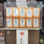 명가 재래김 1호 : e편한마트