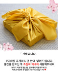 구천동벌꿀 국산 프리미엄 천연 생꿀 세트 (1.2kg 2개입) : 구천동 벌꿀