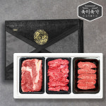 B[육미육가]1등급 한우알뜰구이 선물세트 3호 600g : 신용쇼핑몰
