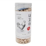 [댕냥] 내꼬야 동결건조 치킨큐브 150g/ 고양이 강아지간식 : 댕냥