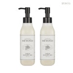 비욘드 바디오일 딥모이스처 보습 촉촉 머스크 바디 오일 200ml 2개 : 불티낫슈