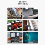 송풍기 제설 세차 무선 브로워 대포 블로워 충전 낙엽 배터리 : 프리미엄온라인