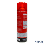 일신 타이어 광택 코팅제 광택제 IS-7610  550ml : 미성플러스몰