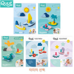 가라지팜 목욕놀이 입체조립블록 아기목욕장난감 욕조장난감 물놀이 : 가라지팜