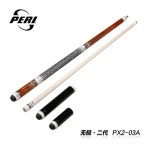 당구 Peri Cues 클래식 볼 풀 스틱 WuJi II PX2 03A 워프 프리 오로라 : 1005상사