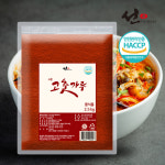 선이식품 | 선포에버 2.5kg 가정용 업소용 식당용 고운 고춧가루 중식용 대용량 고추가루 : 선유당