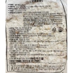 일류)리얼 통등심돈까스 2.5kg(250gX10장) : 주식회사마켓푸드몰