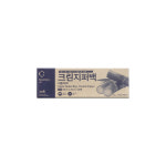크린랩 바이오매스 이중 크린지퍼백 소 20매 일회용 위생 : 샵에스지