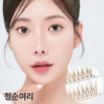 셀프천사 다크 브라운 가닥 속눈썹 붙이기 연장 갈색 부분 인조 아이돌 래쉬 트윙클 A형 : 셀프천사