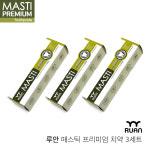 (주)루안 코리아 정품 매스틱 프리미엄 치약 3세트 : 몽니스스토어
